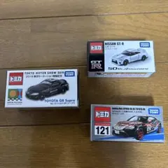 Item thumbnail for item ebf8a779-3c69-4afc-ac88-a7cb88d877d6