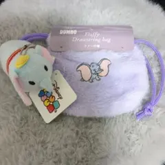 ダンボ✨ツムツム&ふわふわ巾着