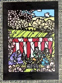 Item thumbnail for item 2c2b529a-9602-4497-a9f5-568079b1bfc3