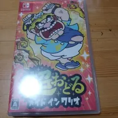 Switch　超おどるメイドインワリオ
