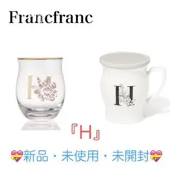 フラワーイニシャルグラス・イニシャルマグフラワー ・スプーン『H』4点セット