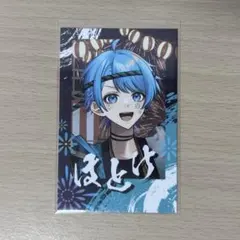 ゆうき様 リクエスト 3点 まとめ商品
