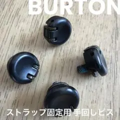 Item thumbnail for item 40e3eb70-3031-4459-9686-0f90dba42cfa