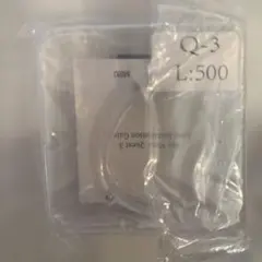 15. Esimen Meta Quest3 レンズインサート用 L:500