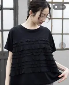 ニコアンド　フリルメッシュフレンチプルオーバー