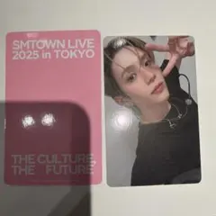 2026年最新】ショウタロウ トレカの人気アイテム - メルカリ