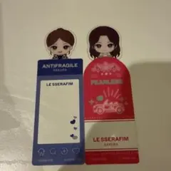 2026年最新】le sserafim antifragile サクラの人気アイテム - メルカリ
