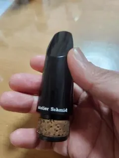 Item thumbnail for item ba580b06-7570-4fcb-a375-27f28412d0e8