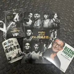 Ｙe Ｎa様 リクエスト 2点 まとめ商品