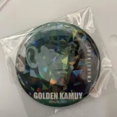 2025年最新】ゴールデンカムイ 月島 缶バッジの人気アイテム