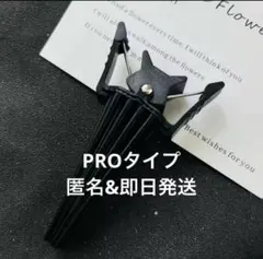 ヘアボリュームピンチャー ふんわりクリップ 韓国風 前髪立ち上げ改良版ヘアピン☆