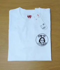 イナバ化粧品店 イナママTシャツ　ユニクロコラボ限定Tシャツ イナバ化粧品店 イナママTシャツ ユニクロコラボ限定Tシャツ - メルカリ