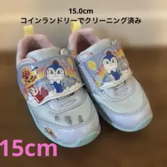 アンパンマン　スニーカー　15.0cm 水色　コキンちゃん　moonstar