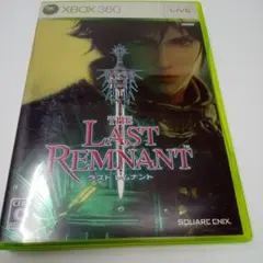 Xbox360 ラスト レムナント