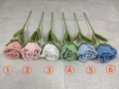薔薇