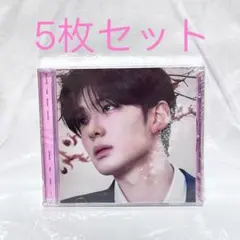 【新品未開封】5枚セット ALD1 サンヒョン ジュエルケース CD アルバム