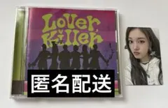 Item thumbnail for item f2292e9e-c610-4bb9-be7b-fcf4d2898fe0