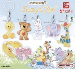 Suzy's Zoo めじるしアクセサリー2 ブーフ