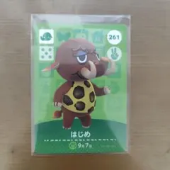 Item thumbnail for item 04305f45-5a4b-4dc1-b938-03b8306773ca