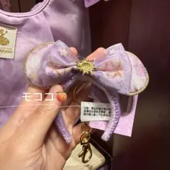 香港ディズニー　塔の上のラプンツェル　カチューシャキーチェーン
