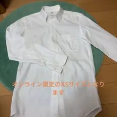 ユニクロ　スーパーノンアイロンスリムフィットシャツ　XSサイズ