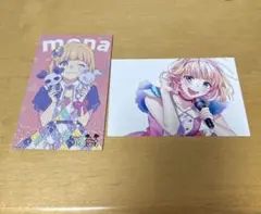 2026年最新】HONEY monaの人気アイテム - メルカリ