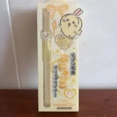 minum ミニュム ぷにゅっとグリップライナー ちいかわ うさぎ