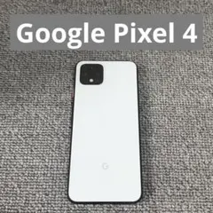 Google Pixel グレー 本体【ジャンク品】 Google Pixel 8 訳あり・ジャンク 25,000円 | ネット最安値の価格比較
