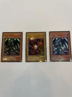 遊戯王 トレーディングカード セット