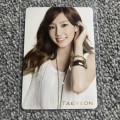 少女時代　テヨン　smtown 2018 トレカ　公式　taeyeon 少女時代 テヨン smtown 2018 トレカ 公式 taeyeon - メルカリ