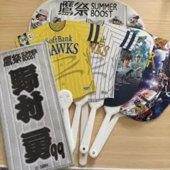 福岡ソフトバンクホークス 鷹祭 野村勇 99 ミニハンカチ うちわのサムネイル