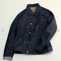 LEVI’S(R) / 別注TYPE１トラッカージャケットリジッド