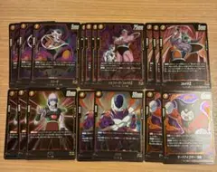 フュージョンワールド　神龍の願い　R 黄色　まとめ売り