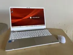 Item thumbnail for item 8849acd4-5856-4ca8-a42b-bfc9e7241769