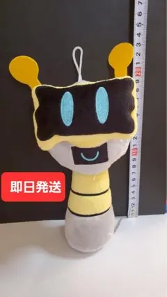 とも様 リクエスト 3点 まとめ商品