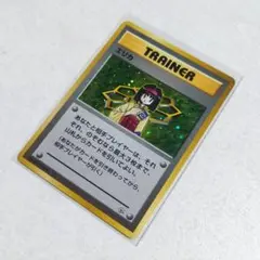 Item thumbnail for item 425aa8ee-a66f-488f-b4da-606e48eccc7b