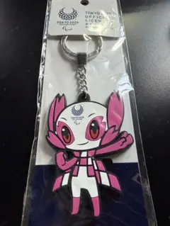 東京2020パラリンピック ソメイティ ラバーキーホルダー
