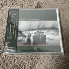 GRASS VALLEY / MOON VOICE