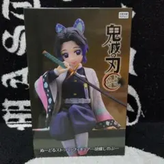 鬼滅の刃 胡蝶しのぶ ぬーどるストッパーフィギュア