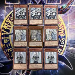 遊戯王 青眼デッキパーツ 9枚セット