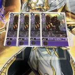2025年最新】デジモンカイザーの人気アイテム - メルカリ
