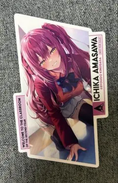 新品未使用】Chaos;Head カオスヘッド 咲畑梨深 トレーディングカード