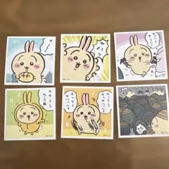 ちいかわシール（うさぎ）