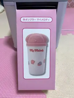 #31 マイメロ シリコン タンブラー