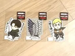 進撃の巨人×B-SIDE LABEL　リヴァイ　エルヴィン　自由の翼　3種セット
