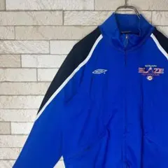 アンブロ　UMBRO トラック ジャケット ジャージ　サッカー　スポーツウェア