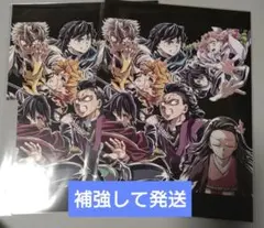 映画 鬼滅の刃 無限城編 入場者特典 フィナーレ特典 エンドロール 2枚