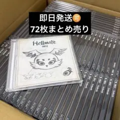 未開封】NEXZ Hellmate 通常盤 4枚セット - メルカリ