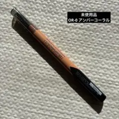 メイベリン　ファッションブロウ パウダーインペンシルN OR-0