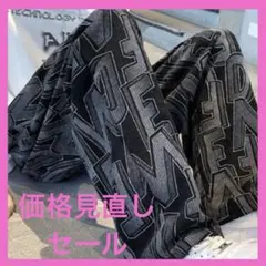 【新品】ワイドパンツ　コーデュロイ　総柄　アルファベット柄　ブラック